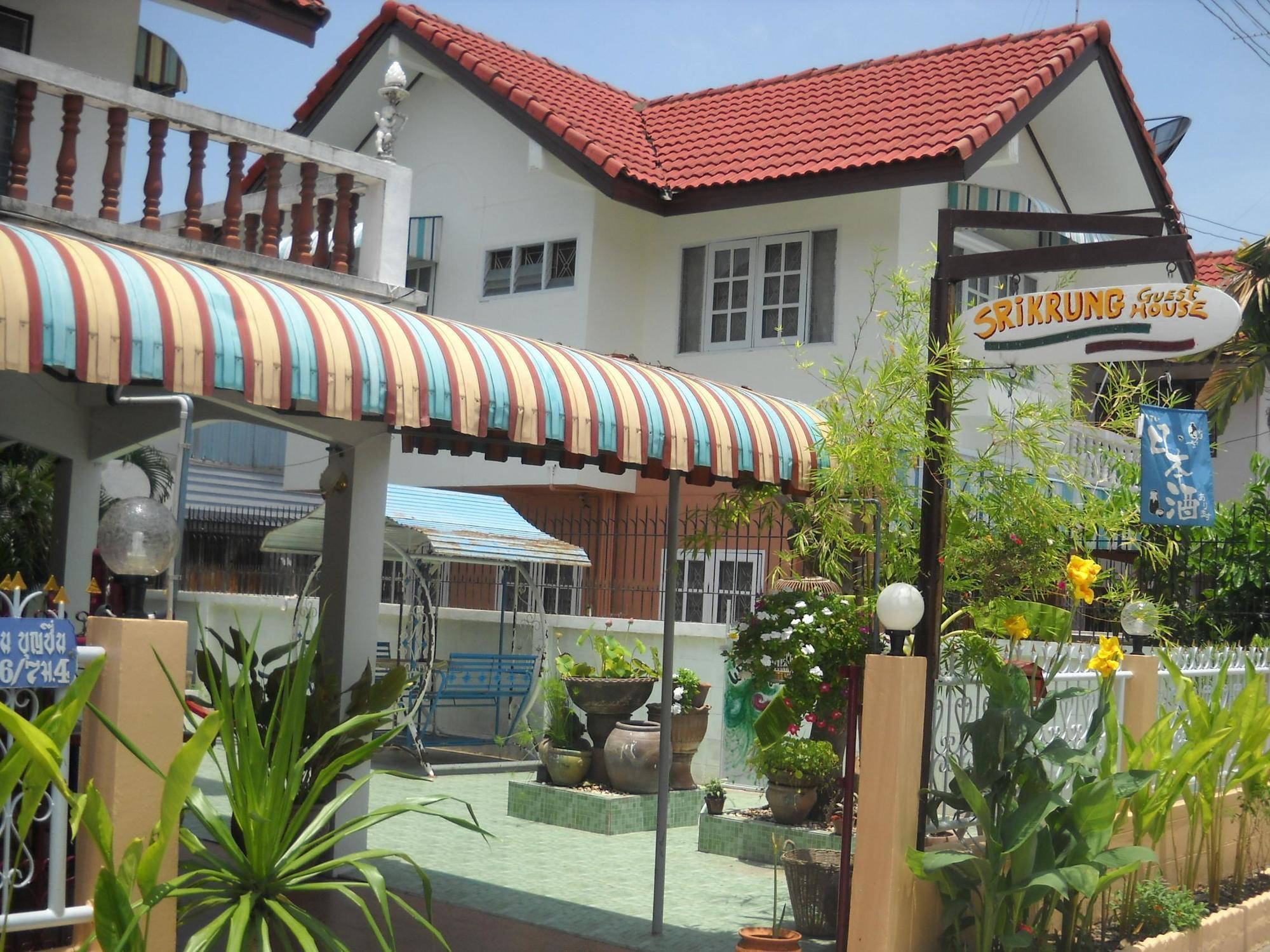 Sri Krung Guest House Phra Nakhon Si Ayutthaya Zewnętrze zdjęcie